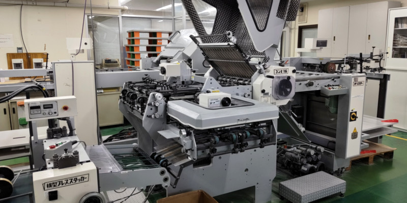菊全型折機「コンビ16」×2台